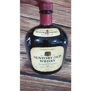 Vỏ chai rượu ngoại Suntory Old Whisky  trang trí nhà cửa quầy bar phòng trà phòng khách.tủ kệ giá quầy hàng trang trí