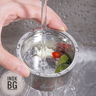 Rọ rác bồn rửa chén thoát nước nhanh, lọc cặn rác hiệu quả, dùng cho phễu 110, 114mm
