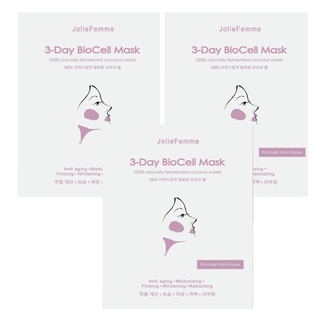 Combo 3 Hộp Mặt nạ thạch dừa thiên nhiên cung cấp độ ẩm, giúp da trắng đẹp