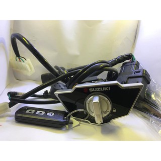 Smartkey HONDA Satria, Sonic chính hãng