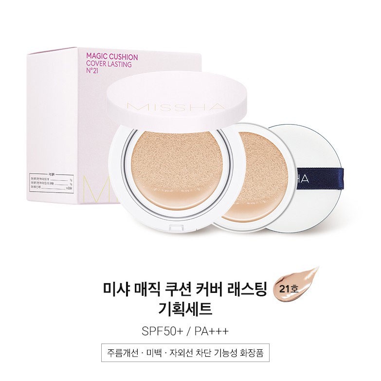 Phấn nước Missha M Magic Cushion Cover Lasting SPF50+ PA+++