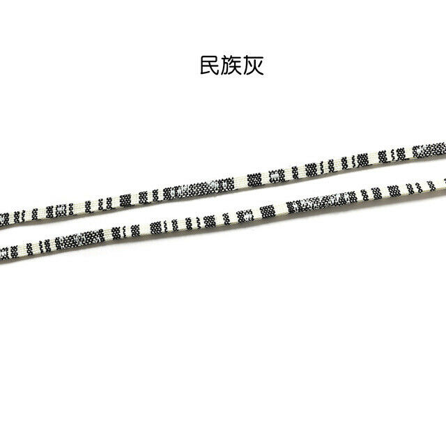 Dây Đeo Kính Có Thể Điều Chỉnh