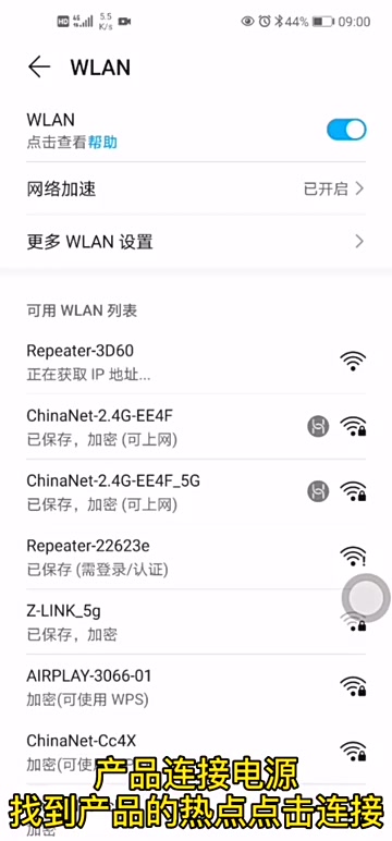 Kích Sóng Wifi 4 Râu Ăng Ten Phát Xuyên Tường Chuẩn N Tốc Độ 300mbps Màu Trắng Bộ Kích Sóng Wifi Thu Phát Mở Rộng Sóng | BigBuy360 - bigbuy360.vn