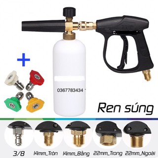 Súng rửa xe và bình tạo bọt tuyết + 4 béc rửa xe