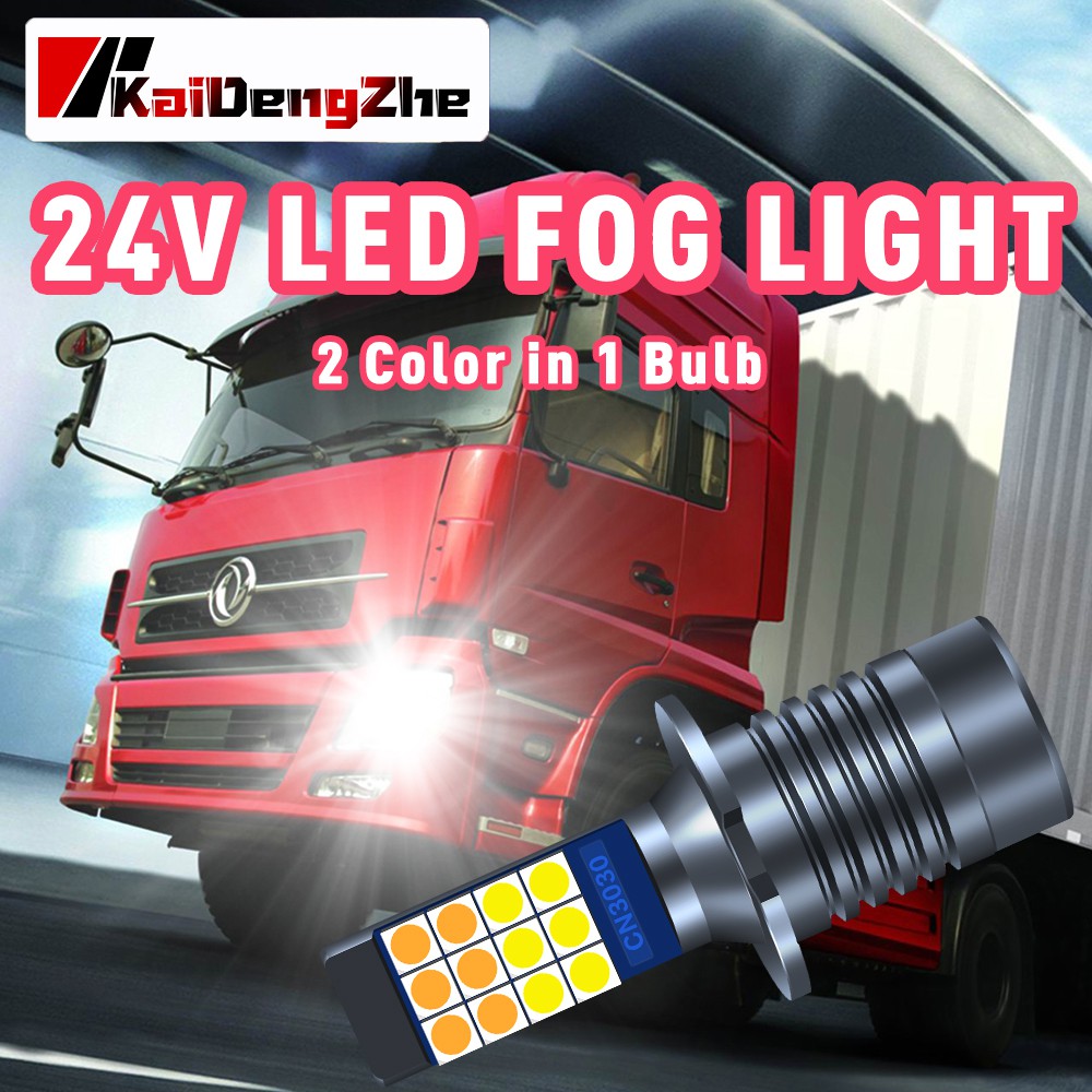 1 Đèn LED 24 Bóng H3 24V 4 Chế Độ Chống Sương Mù Cho Oto