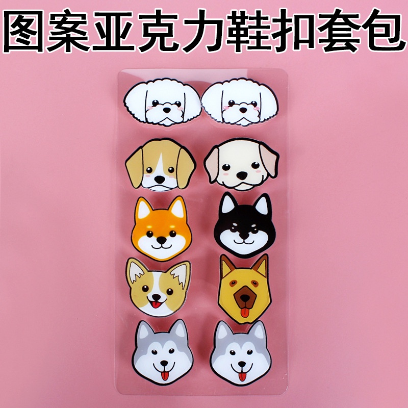 Set 10 Ghim Trang Trí Giày Hình Nhân Vật Hoạt Hình Ultraman Jibbitz