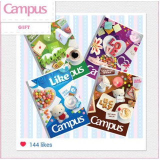 Vở CAMPUS kẻ ngang 120 trang GIFT