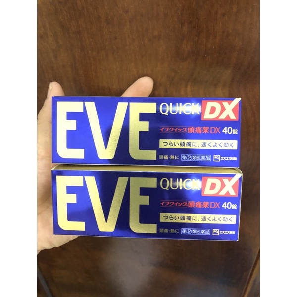 Hộp đựng viên Eve quick/DX/EX Nhật bản 20 viên