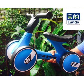Xe cân bằng cho bé- Minibike- Luddy