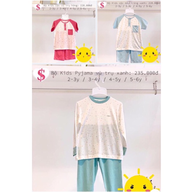 NOUS 2019 - Bộ pyjama/ kids cộc vải nu doux cho bé trai/bé gái từ 2 tuổi đến 6 tuổi