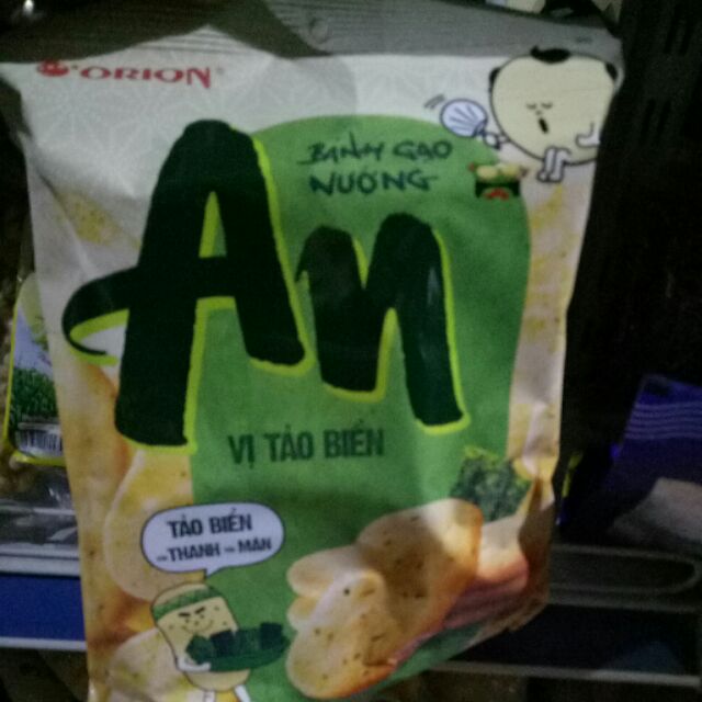 [Mã 1511FMCGSALE giảm 8% đơn 500K] (SIÊU HOT)BÁNH GẠO RONG BIỂN AN ORION 111,3 g