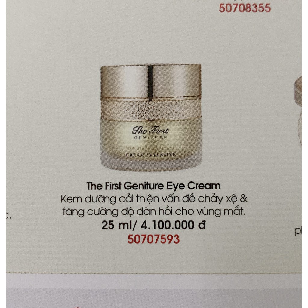 10 gói kem mắt OHUI The First Eye Cream