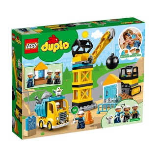 Mô hình LEGO City 60076 - Công trường phá dỡ