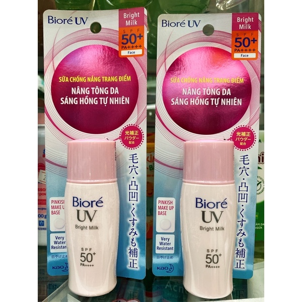 Kem Chống Nắng Bioré UV Bright Milk SPF 50+ PA++++ (30ml) SÁNG HỒNG TỰ NHIÊN.