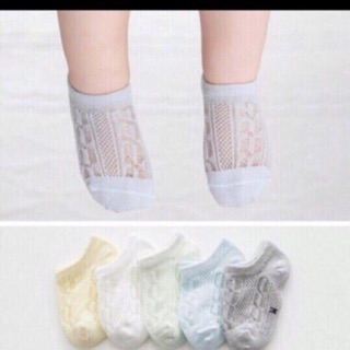Combo 2 set tất lưới cho bé trai và gái ( 10 đôi)