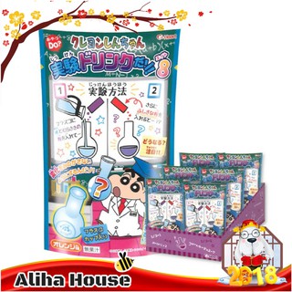 Popin Cookin thí nghiệm Shin