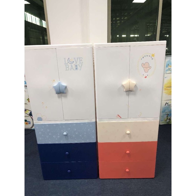 TỦ NHỰA TRẺ EM KUB CAO CẤP
