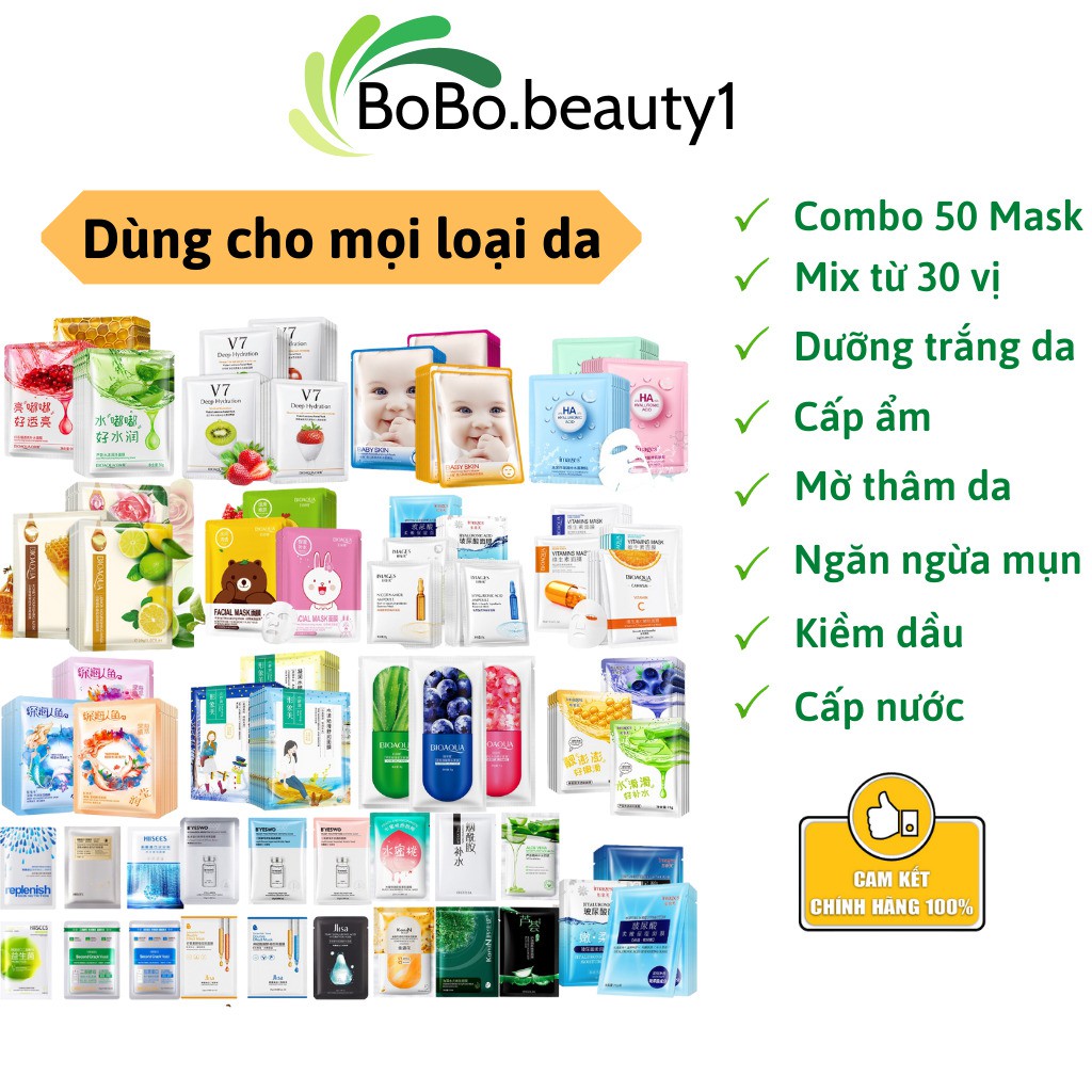 Combo 50 mặt nạ dưỡng da cao cấp nội địa trung mask cấp ẩm se khít lỗ chân lông sáng da giảm mụn