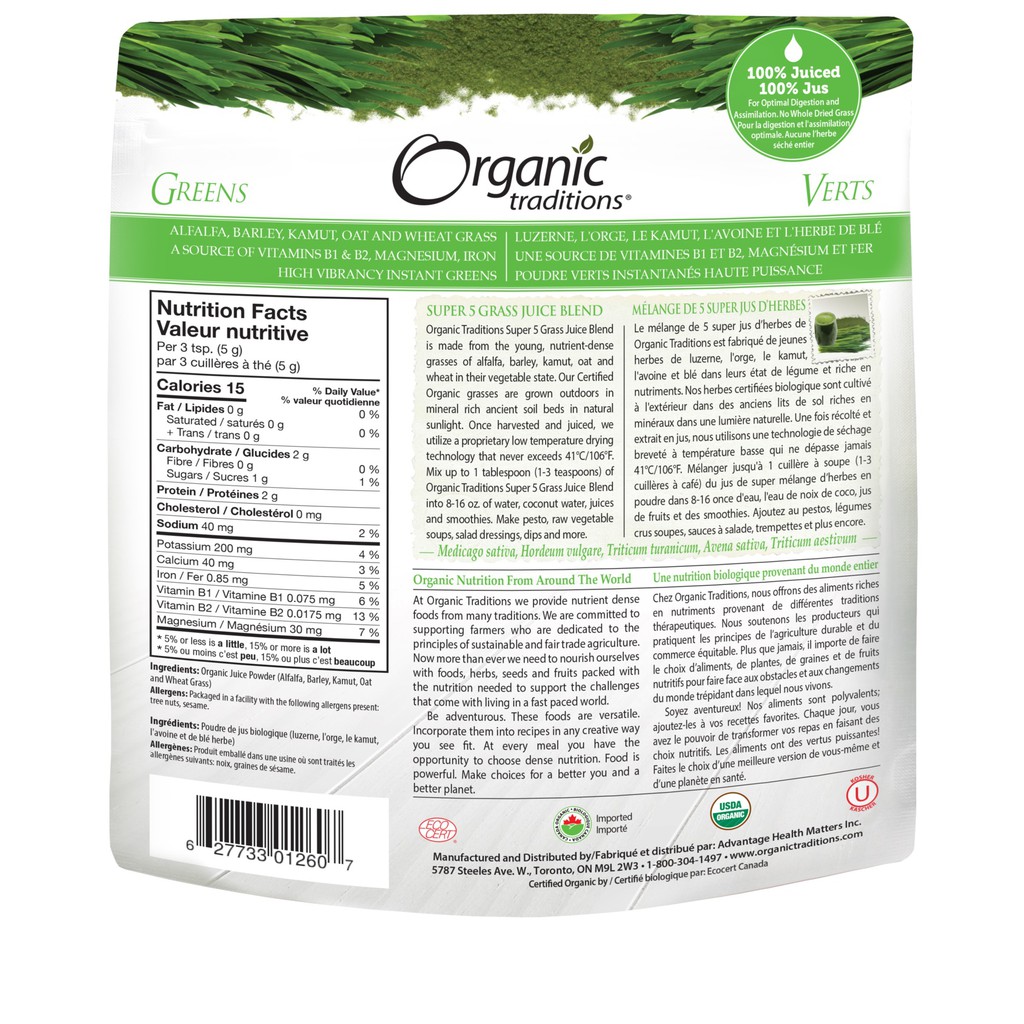 Bột nước ép hỗn hợp các loại mạ hữu cơ (Wheat Grass. Barley, Alfalfa,  Kamut, Oat) - Organic Traditions - 150g