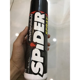 Chai xịt bôi trơn bảo vệ sên xe spider spray 600ml lube71