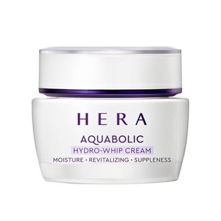 kem dưỡng cấp nước HERA Aquabolic Hydro-Gel Cream