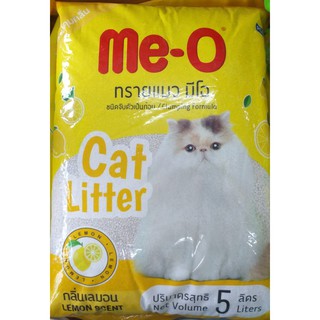 Cát vệ sinh cho mèo ME-O hương chanh gói 5 Lits