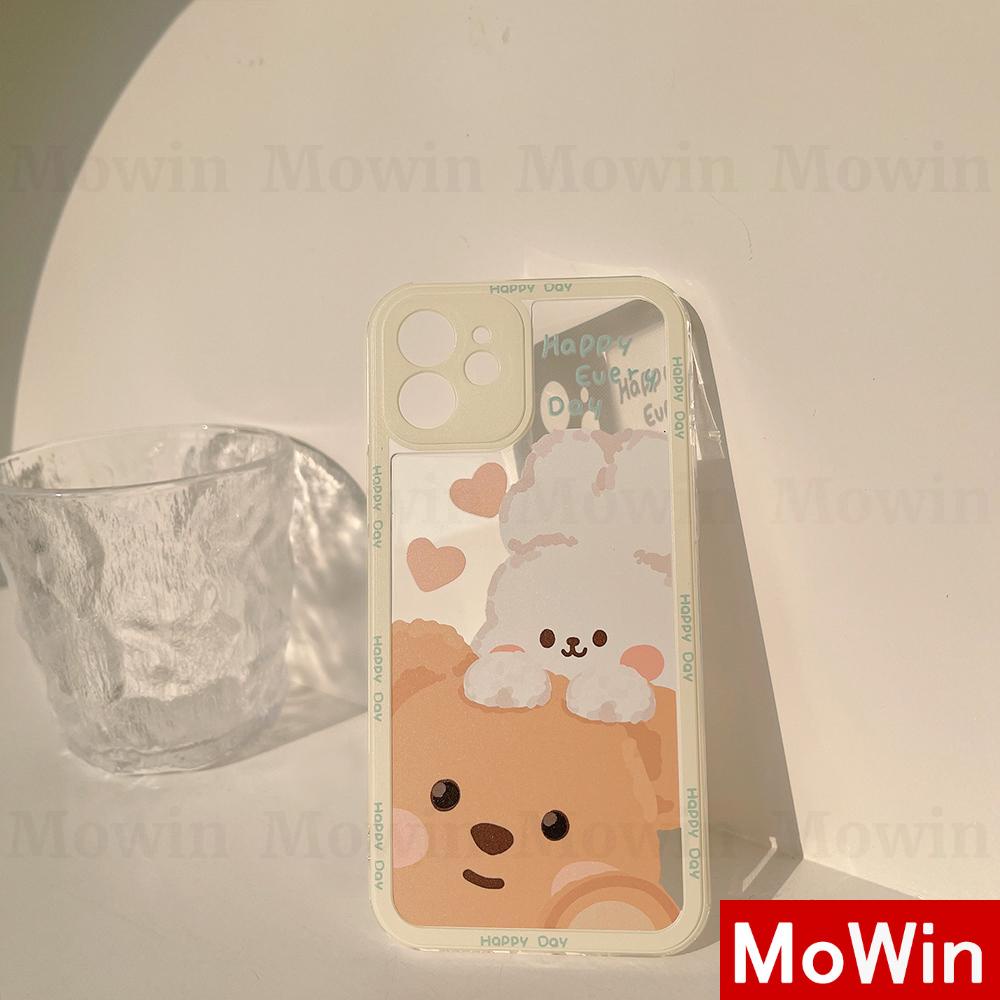 Ốp điện thoại chống sốc cho iPhone 13 Pro Max iPhone 12 Pro Max iPhone 11 Pro Max iPhone 7 Plus iPhone XR XS MAX Max XS