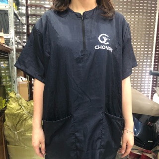 Áo mặc cắt lông chó Chonry