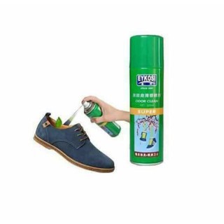 Bình xịt giày chống thối chân Loại xịn