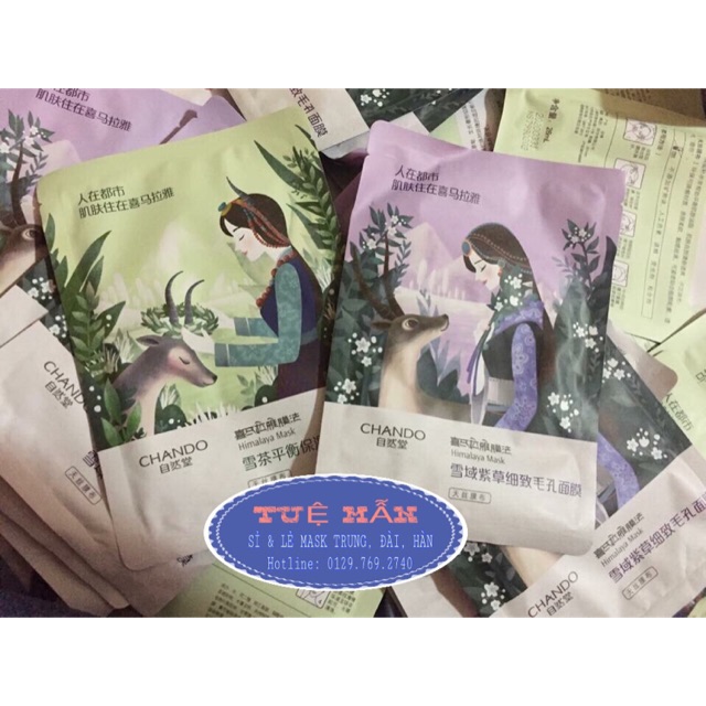 Mặt nạ bản trung Chando