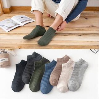 Vớ nam cổ ngắn tất nam chất len tăm chống trượt & kháng khuẩn (nhiều màu)