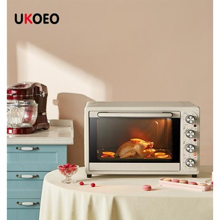 Lò nướng UKOEO HBD 5002 52l