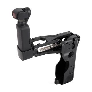 Giá đỡ chống rung 4th cho dji osmo pocket