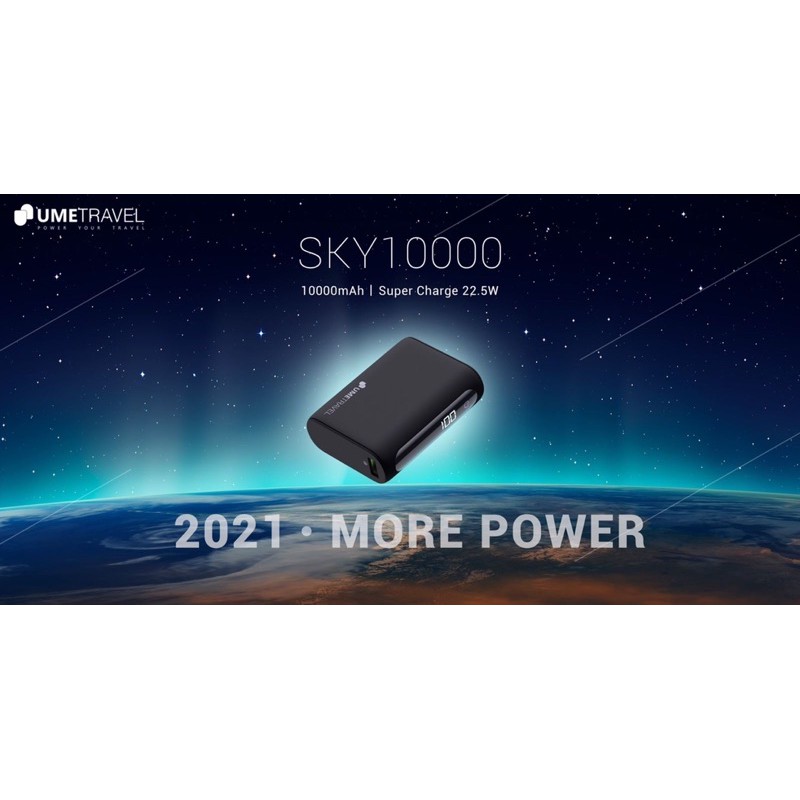 [Mã ELHAMS5 giảm 6% đơn 300K] Pin sạc dự phòng 22.5w Quick Charge Li-polymer 10000 mAh UMETRAVEL SKY10000