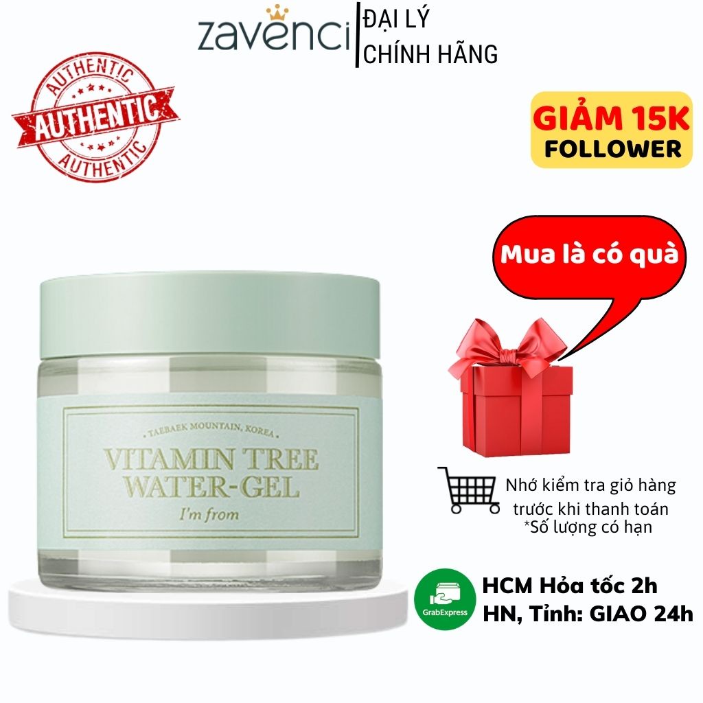 Kem dưỡng ẩm I'm From Vitamin Tree Water Gel kiềm dầu dưỡng da 75g - ZAVENCI Official