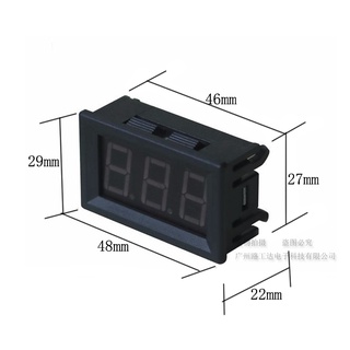 Đồng hồ đo điện áp DC 0-100V/10A