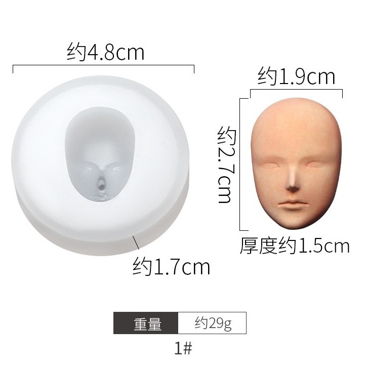 Khuôn Silicone Tạo Hình Đầu Người Trang Trí Bánh