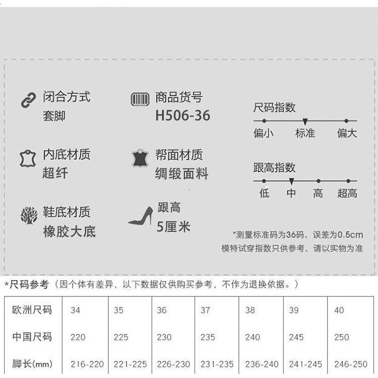 Giày cao gót mũi nhọn đính đá thời trang phong cách thời thượng cho nữ