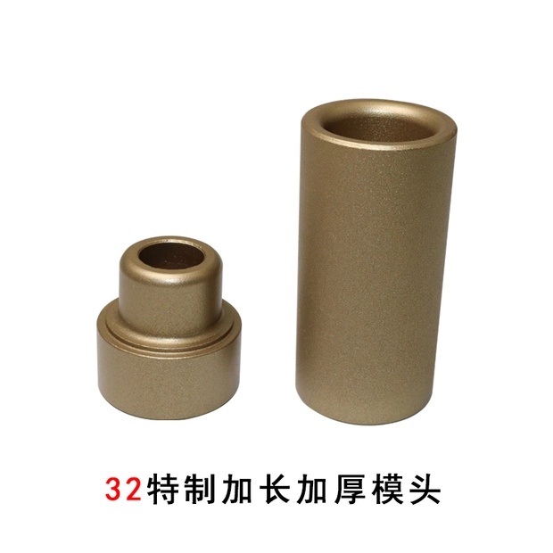 Đầu Hàn âm tường , Đầu Hàn ống ppr phi 20mm , 25mm , 32mm