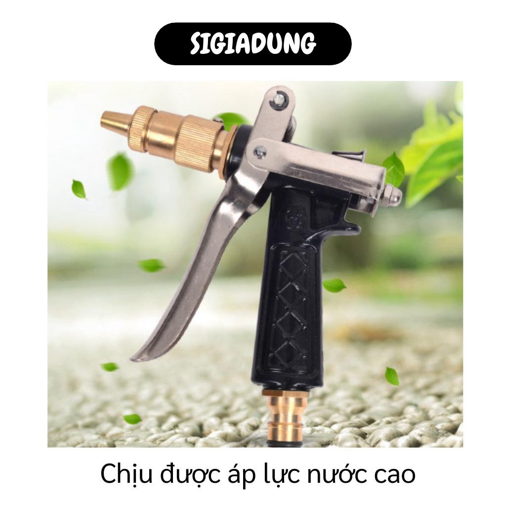 [SGD] Súng Rửa Xe - Vòi Xịt Tưới Cây Tăng Áp Lực Nước, Có Thể Điều Chỉnh Tia 6924