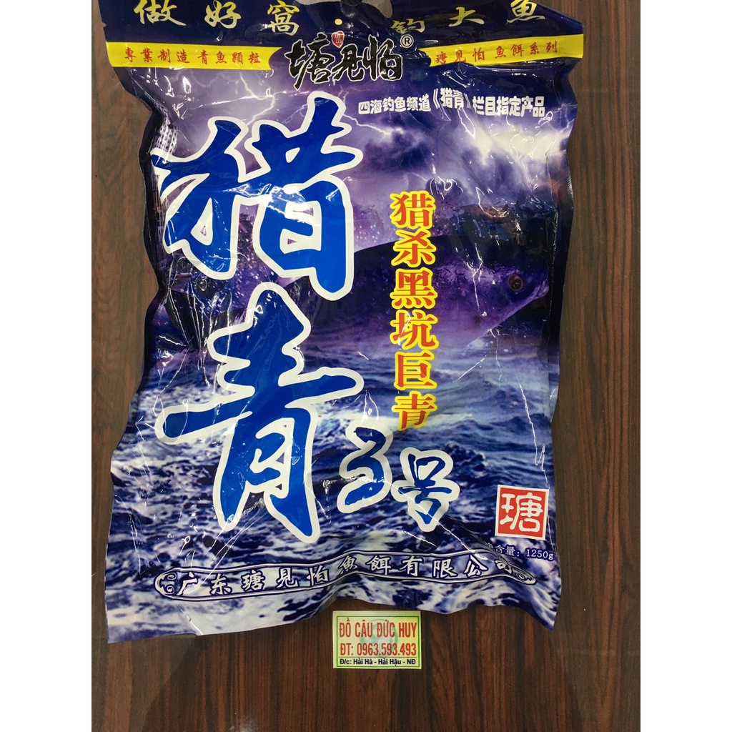 Combo chuyên trắm đen-trắm trắng-chép