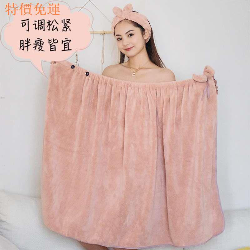 Khăn Tắm Chất Liệu Cotton Thấm Hút Nhanh Khô Thiết Kế Dễ Thương Phong Cách Hàn Quốc Dành Cho Nữ Sinh