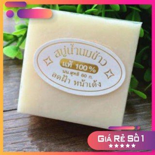 [KHO SỈ] XP Rice milk soap thái lan