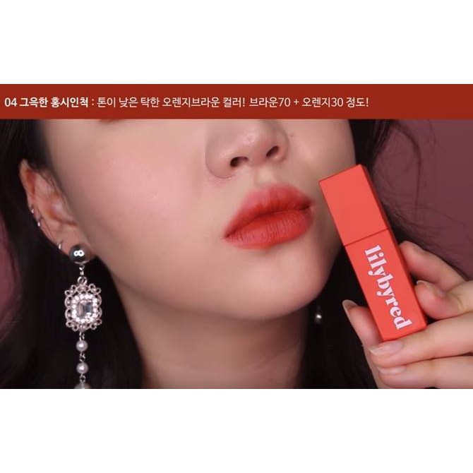 Son kem lỳ Lilybyred mood liar velvet tint | BigBuy360 - bigbuy360.vn