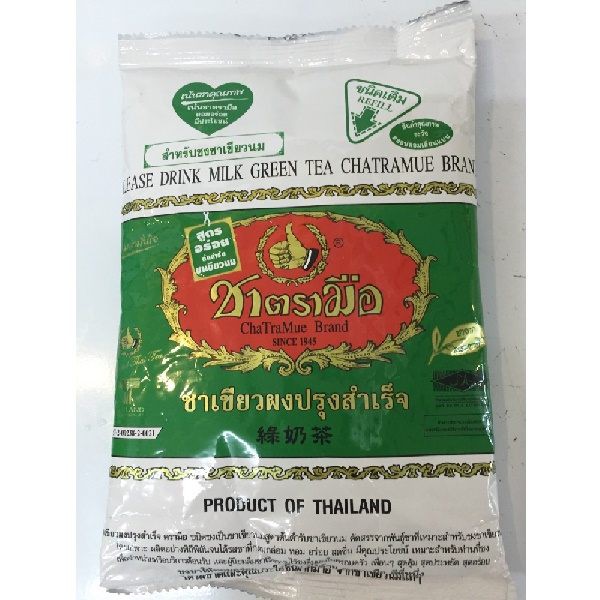 Trà thái xanh xịn 100%(có ảnh hàng giả) 200gr