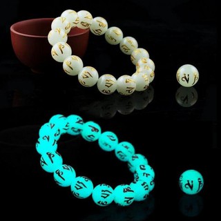 Vòng Tay Dạ Quang Khắc Chú 08 ly - 10 ly - 12 ly