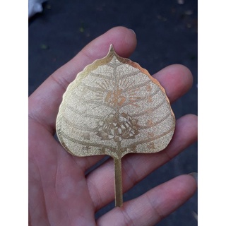 LÁ BỒ ĐỀ mạ vàng để ví, ốp