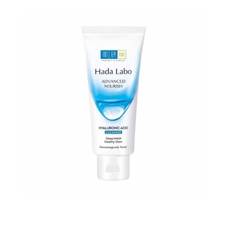 Sữa rửa mặt Hadalabo Dưỡng Ẩm Tối Ưu 80g