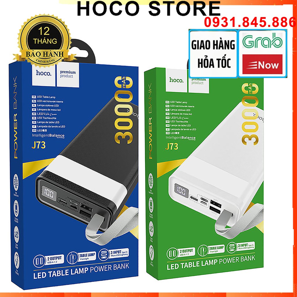 ✅Mới✅Pin Sạc Dự Phòng 30000 mAh Hoco J73 Tích Hợp Đèn Bàn Led HIển Thị Kỹ Thuật Số 2 Cổng USB BH 12 Tháng