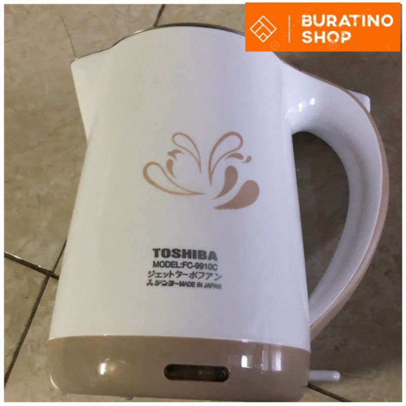 Bình siêu tốc Toshiba/Japan, 2.5 lit